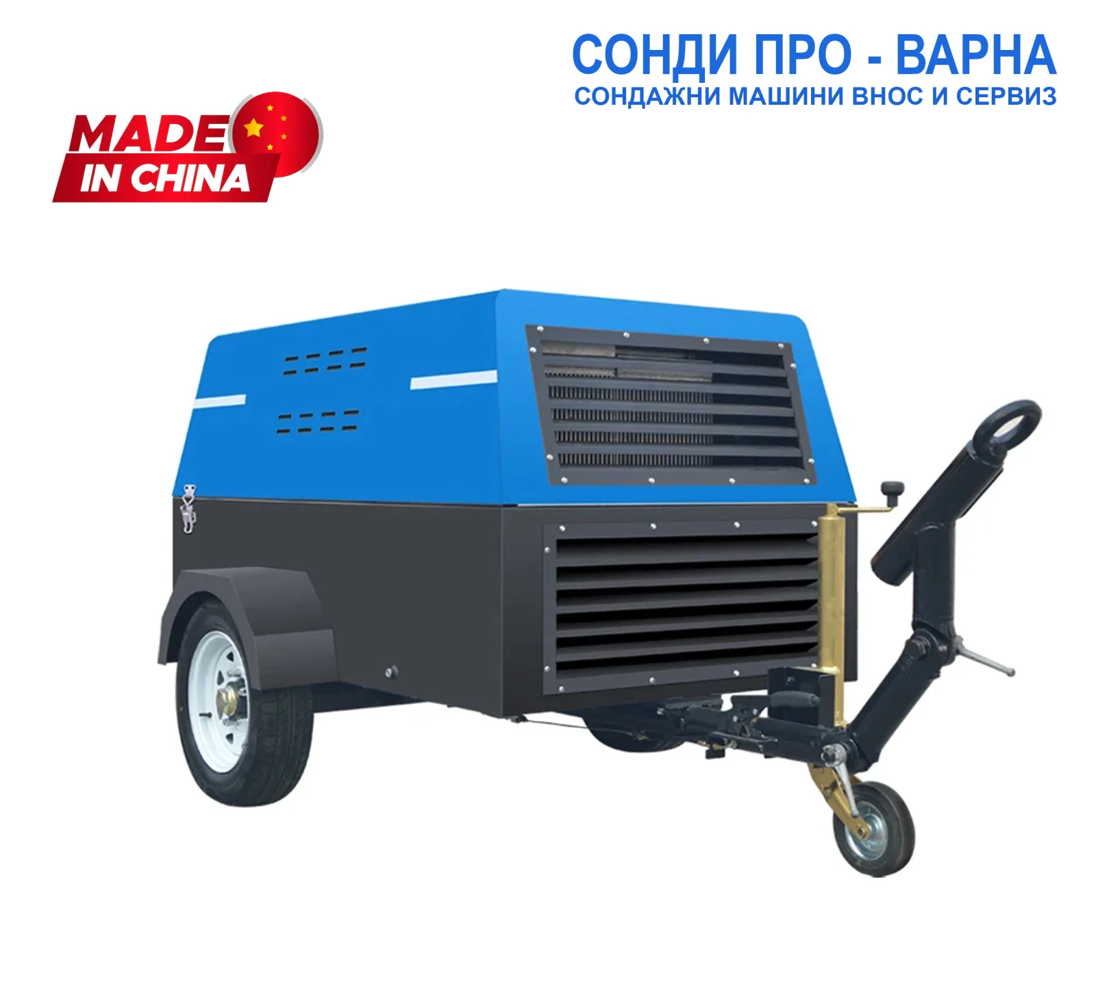 Компресори Друга Нов винтов компресор 30HP/3.5CN2 дизел  - изображение 4