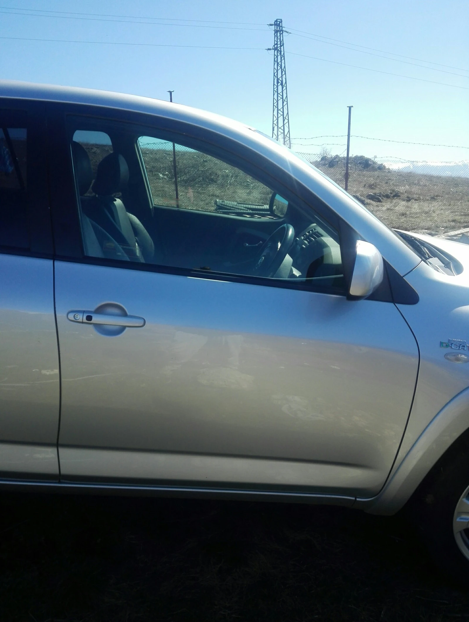 ����� ������ ����� ������ ���4 D-cat (5) | Mobile.bg � ����������� 1