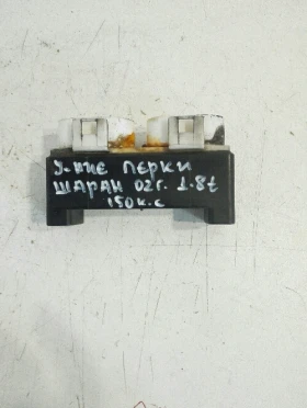 ����� �� �������� �� ���������� ����� ���������� ����� 1.8�