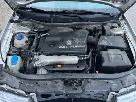 Skoda Octavia 1.8Т 4Х4 ARX, снимка 8