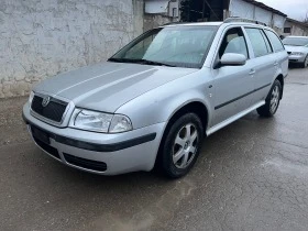 Skoda Octavia 1.8Т 4Х4 ARX, снимка 2
