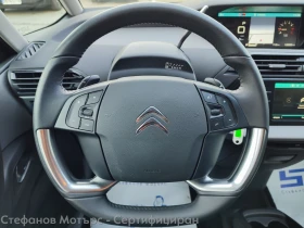 Citroen C4 6+ 1 Grand C4 Spacetourer Feel 1.5D (130hp) AT8, снимка 9