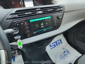 Citroen C4 6+ 1 Grand C4 Spacetourer Feel 1.5D (130hp) AT8, снимка 13