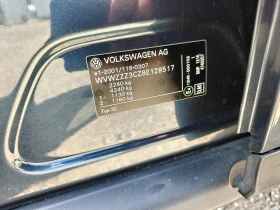 VW Passat BMP 4Motion, снимка 17