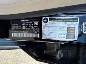 Mercedes-Benz E 350 АМГ ПАКЕТ/КЛИП/360/ПОДГРЕВ/CARFAX/ФИНАНСИРАНЕ, снимка 12