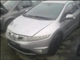 Honda Civic 1.4i 1