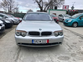BMW 745 i-LPG-ГАЗ