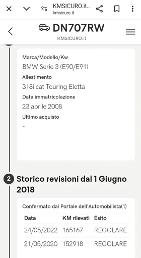 Обява за продажба на BMW 318 Eletta ~9 600 лв. - изображение 6