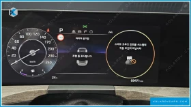 Kia K8 3.5 LPG Kolarov | Cars | Mobile.bg    6