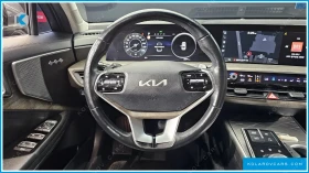Kia K8 3.5 LPG Kolarov | Cars | Mobile.bg    5