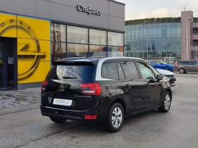 Citroen C4 6+ 1 Grand C4 Spacetourer Feel 1.5D (130hp) AT8 | Mobile.bg � ����� ������ 8
