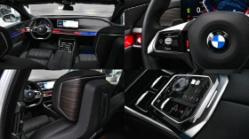 BMW 740 d xDrive Pure Excellence Mild Hybrid Sportautomati - 97490 € / 190673.87 лв. - 91817551 14