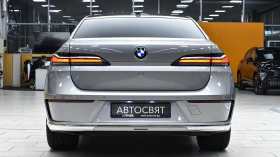 BMW 740 d xDrive Pure Excellence Mild Hybrid Sportautomati - 97490 € / 190673.87 лв. - 91817551 3
