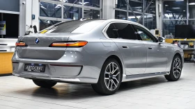 BMW 740 d xDrive Pure Excellence Mild Hybrid Sportautomati - 97490 € / 190673.87 лв. - 91817551 6