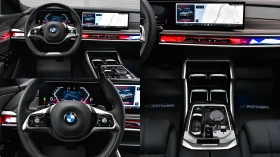 BMW 740 d xDrive Pure Excellence Mild Hybrid Sportautomati - 97490 € / 190673.87 лв. - 91817551 11