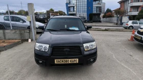 Subaru Forester 2.0i | Auto.bg — изображение 2