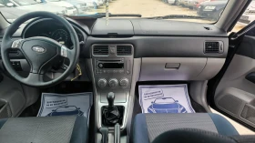Subaru Forester 2.0i | Auto.bg — изображение 9
