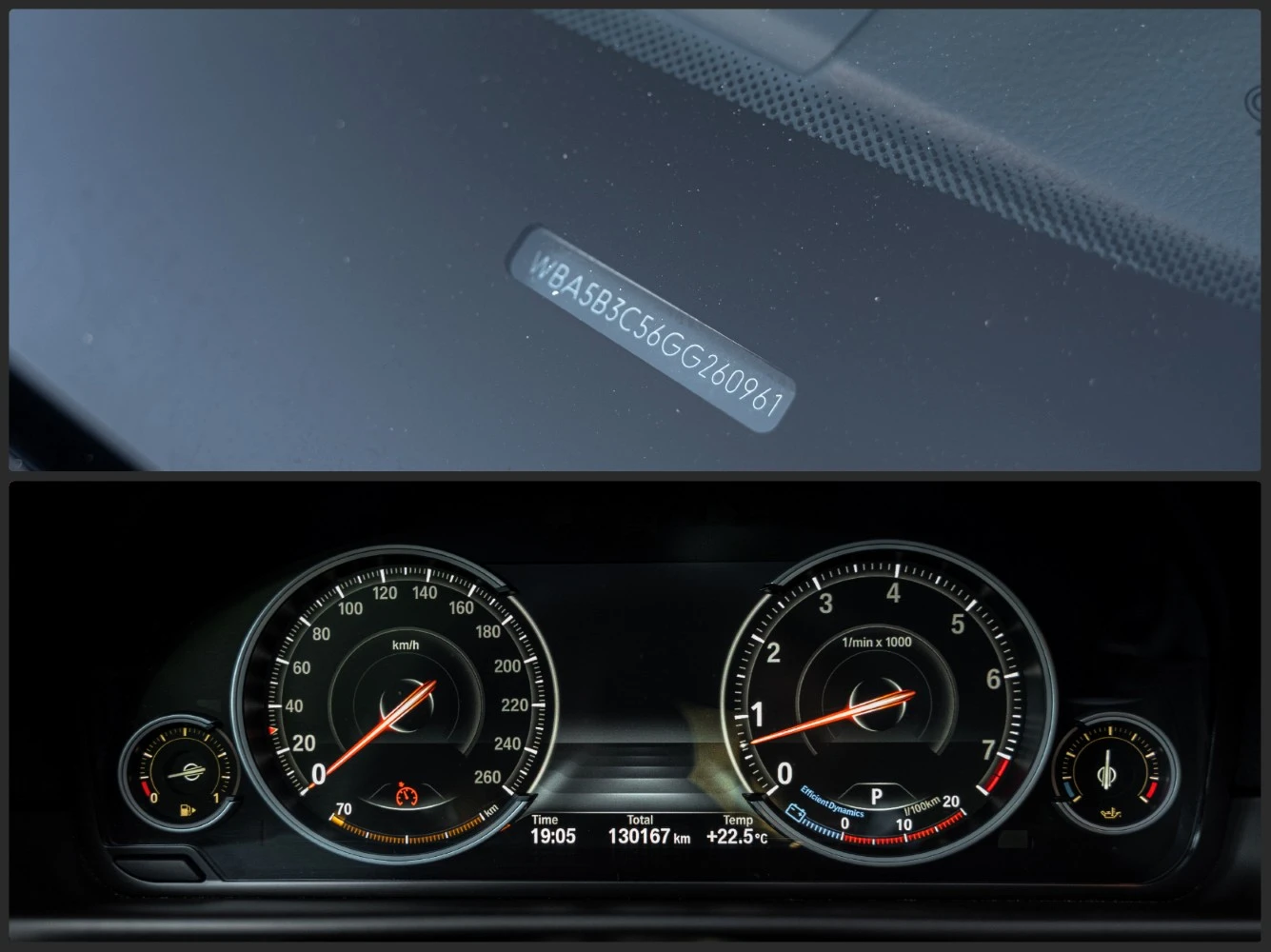 BMW 535 Xdrive, бензин, facelift, БАРТЕР, снимка 11 - Автомобили и джипове - 52570354