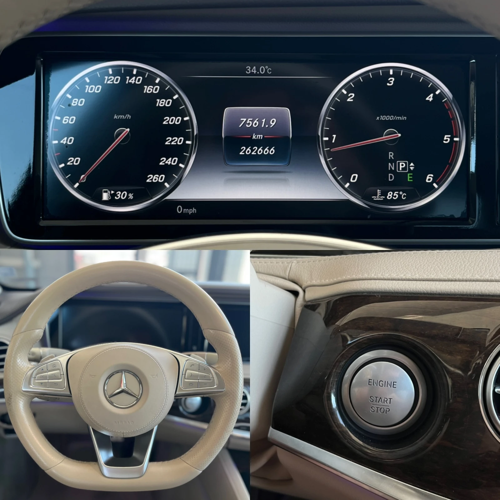 Mercedes-Benz S 350 4MATIC/Вакум/Памет/РЕАЛНИ КИЛОМЕТРИ  - изображение 10