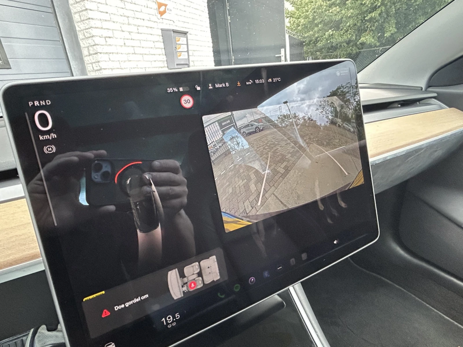 Tesla Model 3  4х4 Европейска Гаранция - изображение 7
