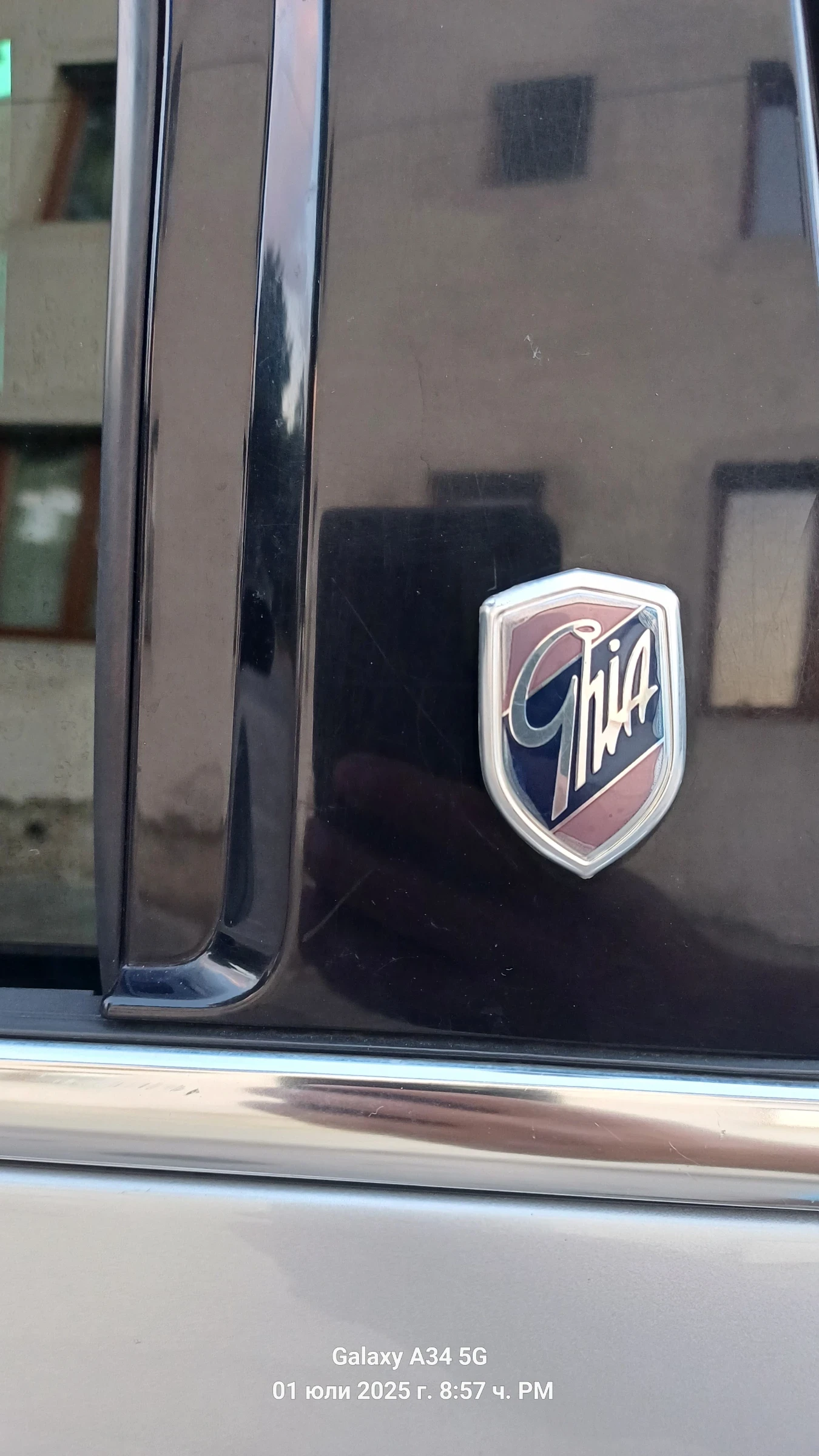 Ford Galaxy  - изображение 5