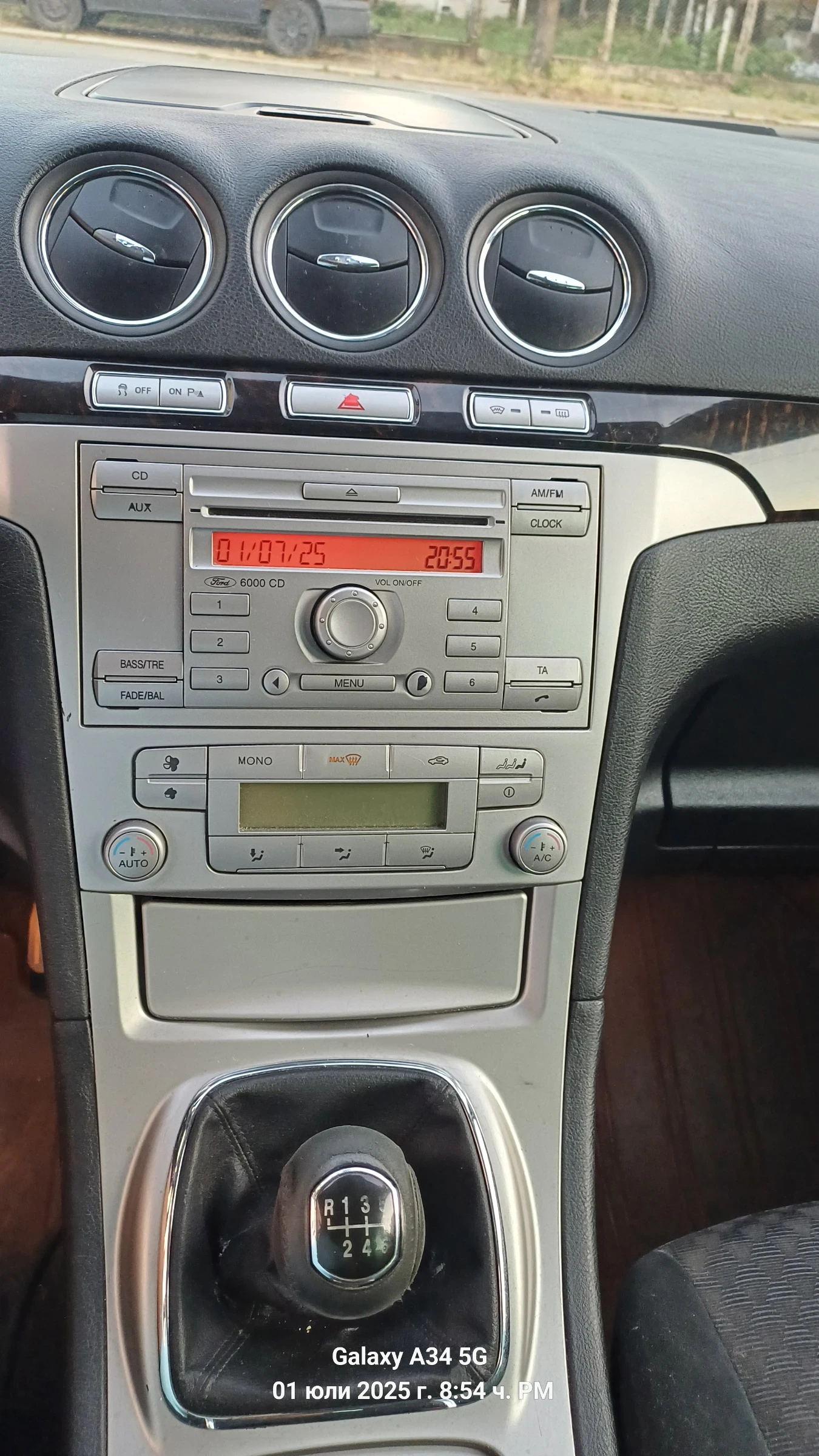 Ford Galaxy  - изображение 7