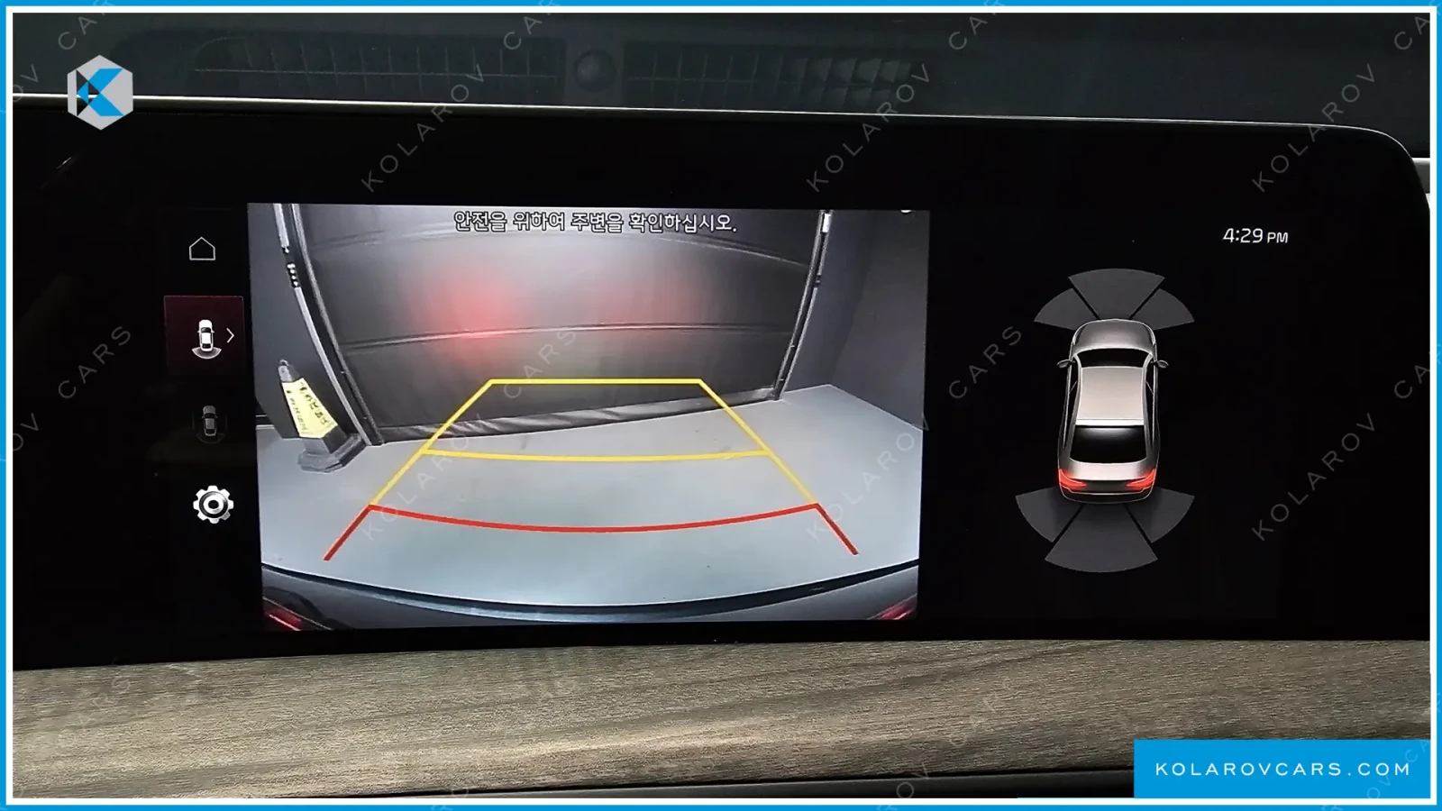 Kia K8 3.5 LPG Kolarov | Cars | Mobile.bg   15