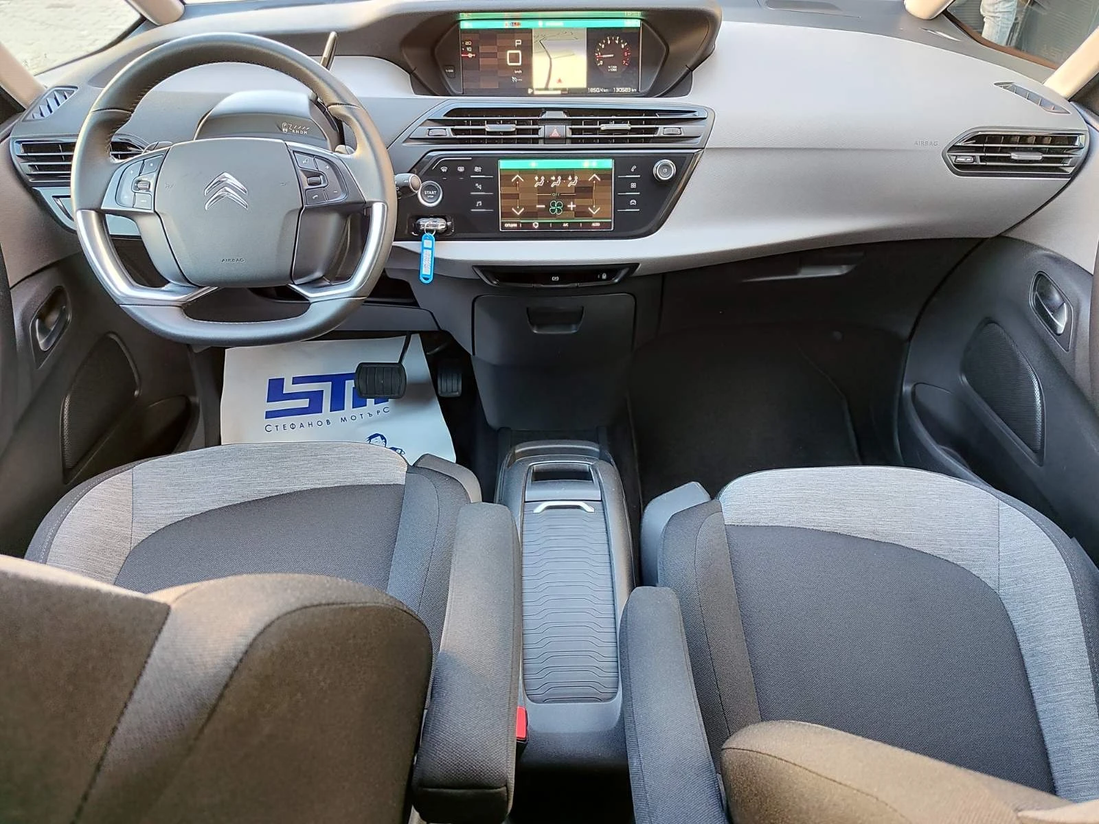 Citroen C4 Grand C4 Spacetourer Feel 1.5 Diesel (130hp) AT8 - изображение 10