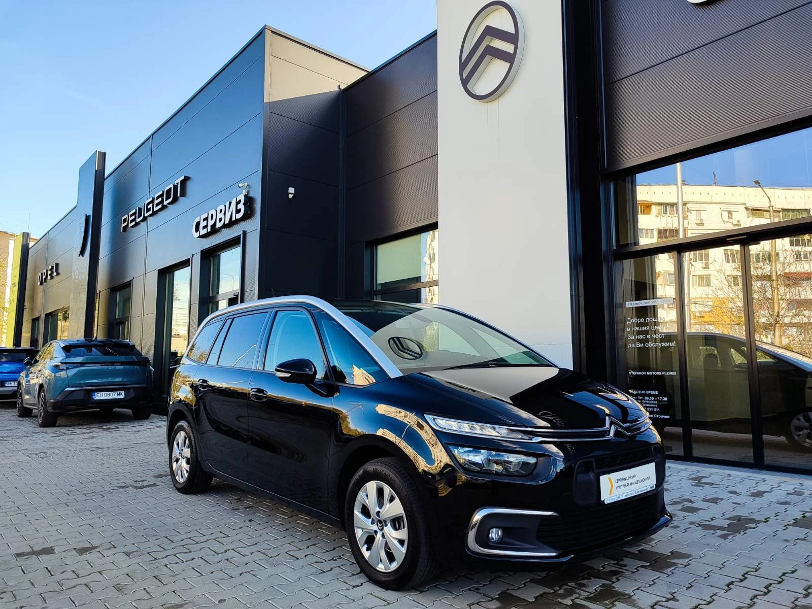 Citroen C4 Grand C4 Spacetourer Feel 1.5 Diesel (130hp) AT8 | Mobile.bg   1