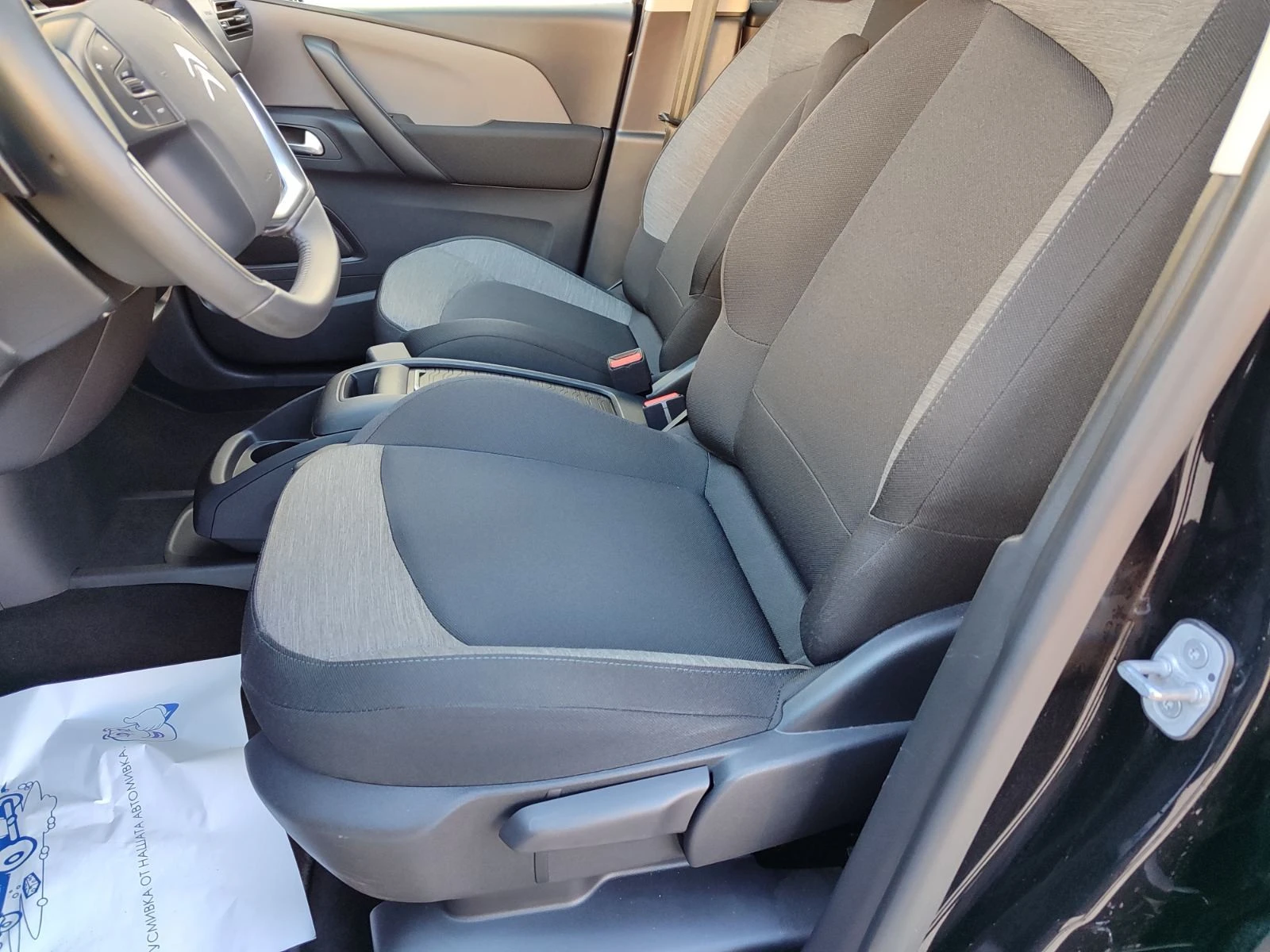 Citroen C4 Grand C4 Spacetourer Feel 1.5 Diesel (130hp) AT8 | Mobile.bg   11