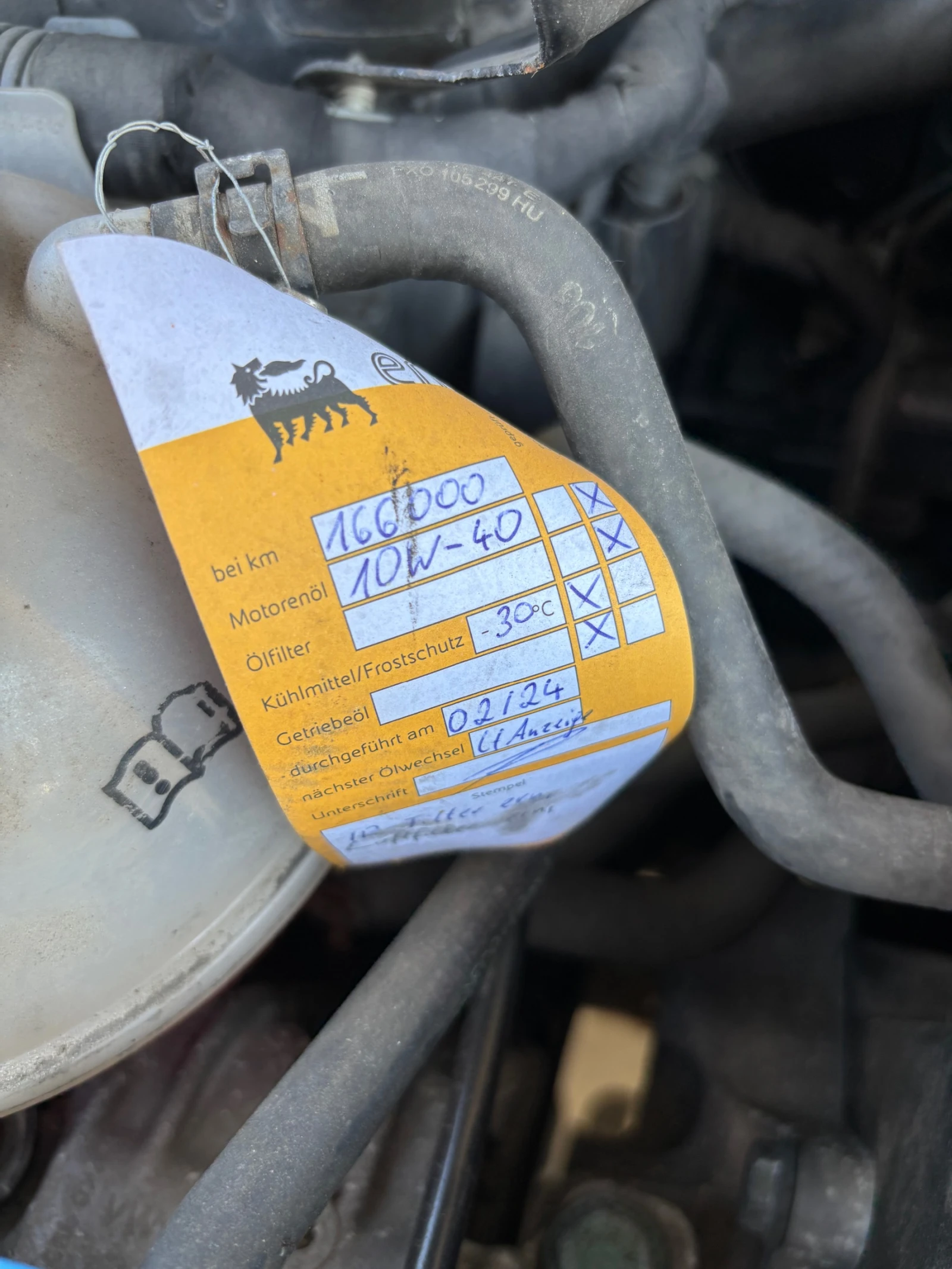 VW Golf 1, 4бен.75к.Климатроник., снимка 12 - Автомобили и джипове - 52745515