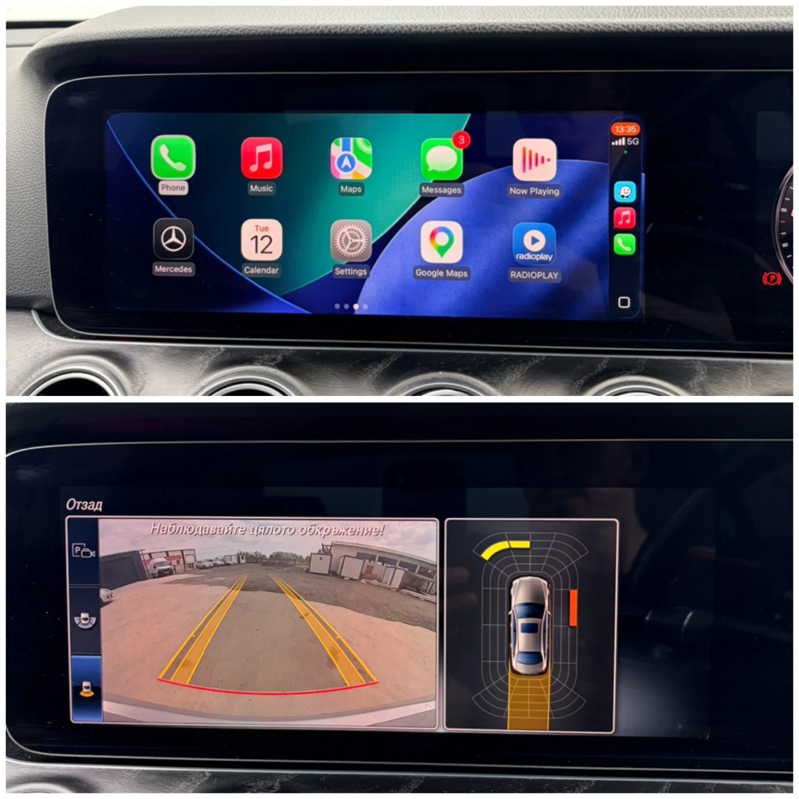 Mercedes-Benz E 220 9G Digital, снимка 13 - Автомобили и джипове - 54672936