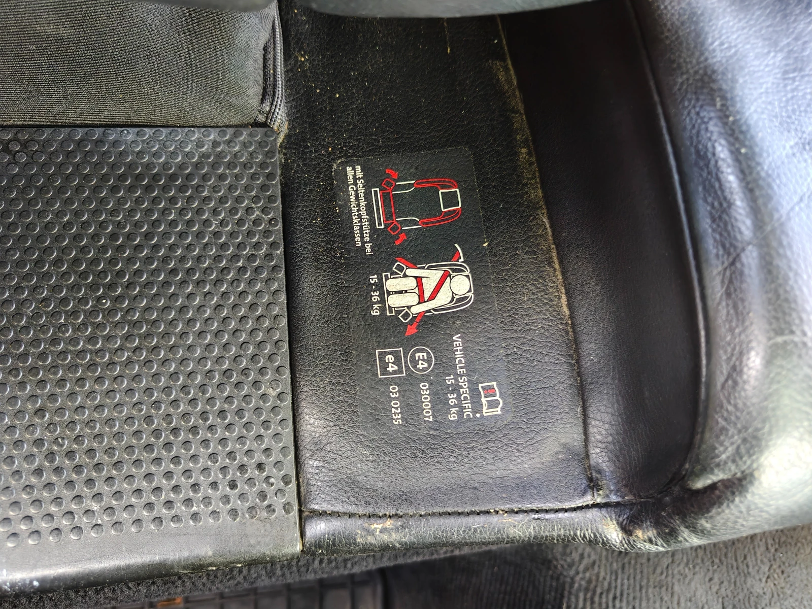 VW Passat BMP 4Motion, снимка 8 - Автомобили и джипове - 54712321