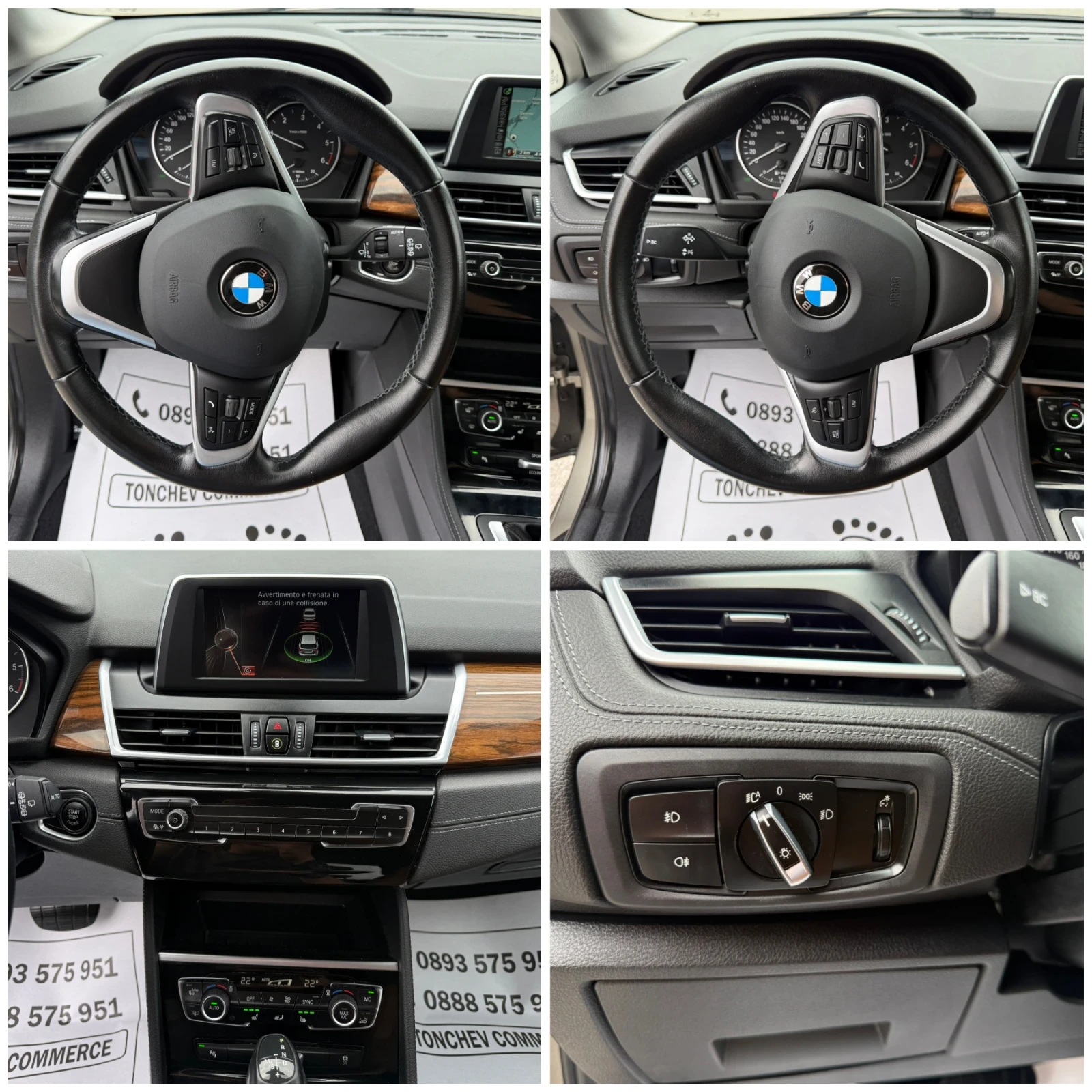 BMW 2 Active Tourer LUXURY LINE-155.000km-ДИСТРОНИК-КАМЕРА-ПОДГРЕВ, снимка 15 - Автомобили и джипове - 55135007