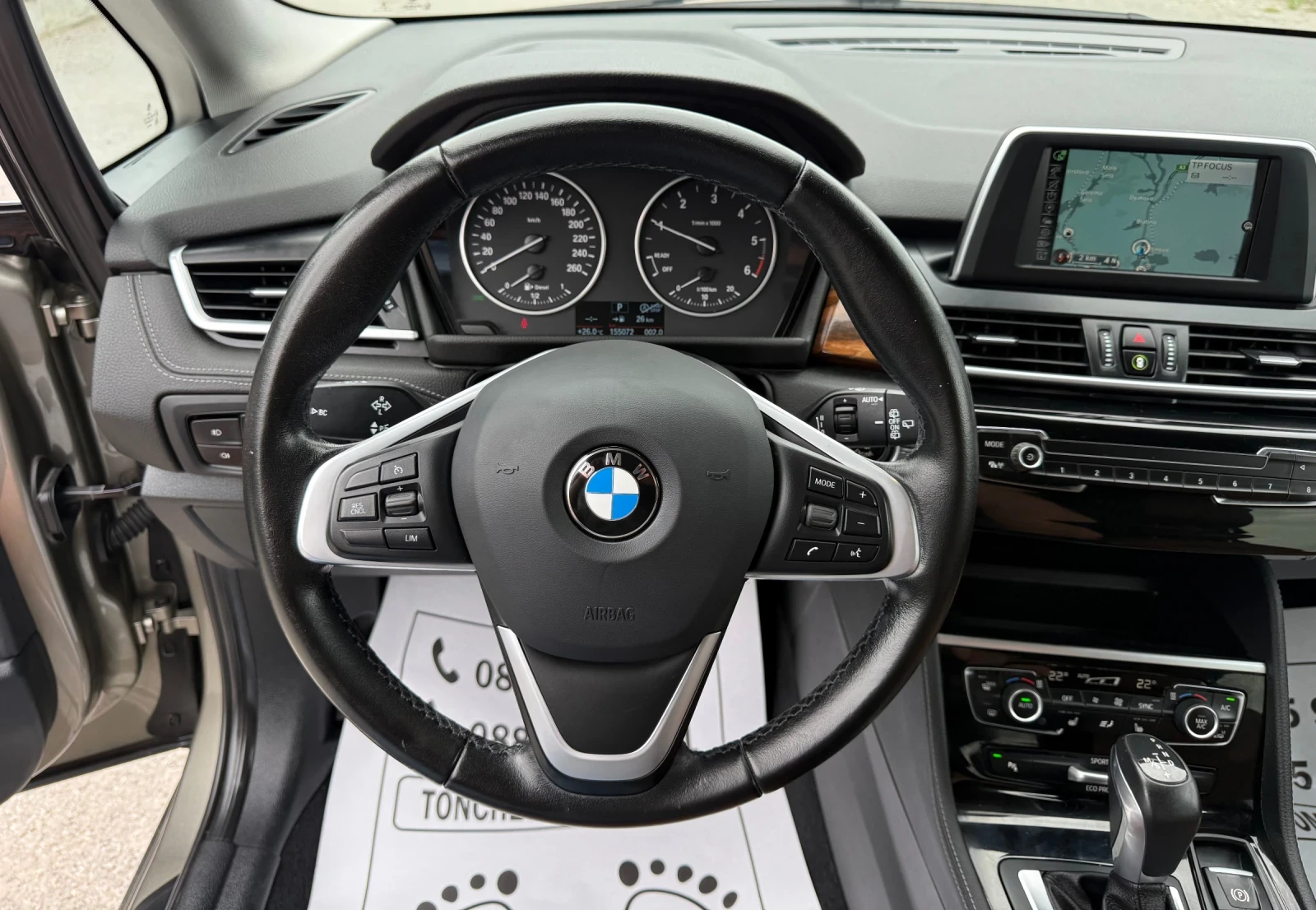 BMW 2 Active Tourer LUXURY LINE-155.000km-ДИСТРОНИК-КАМЕРА-ПОДГРЕВ, снимка 8 - Автомобили и джипове - 55135007