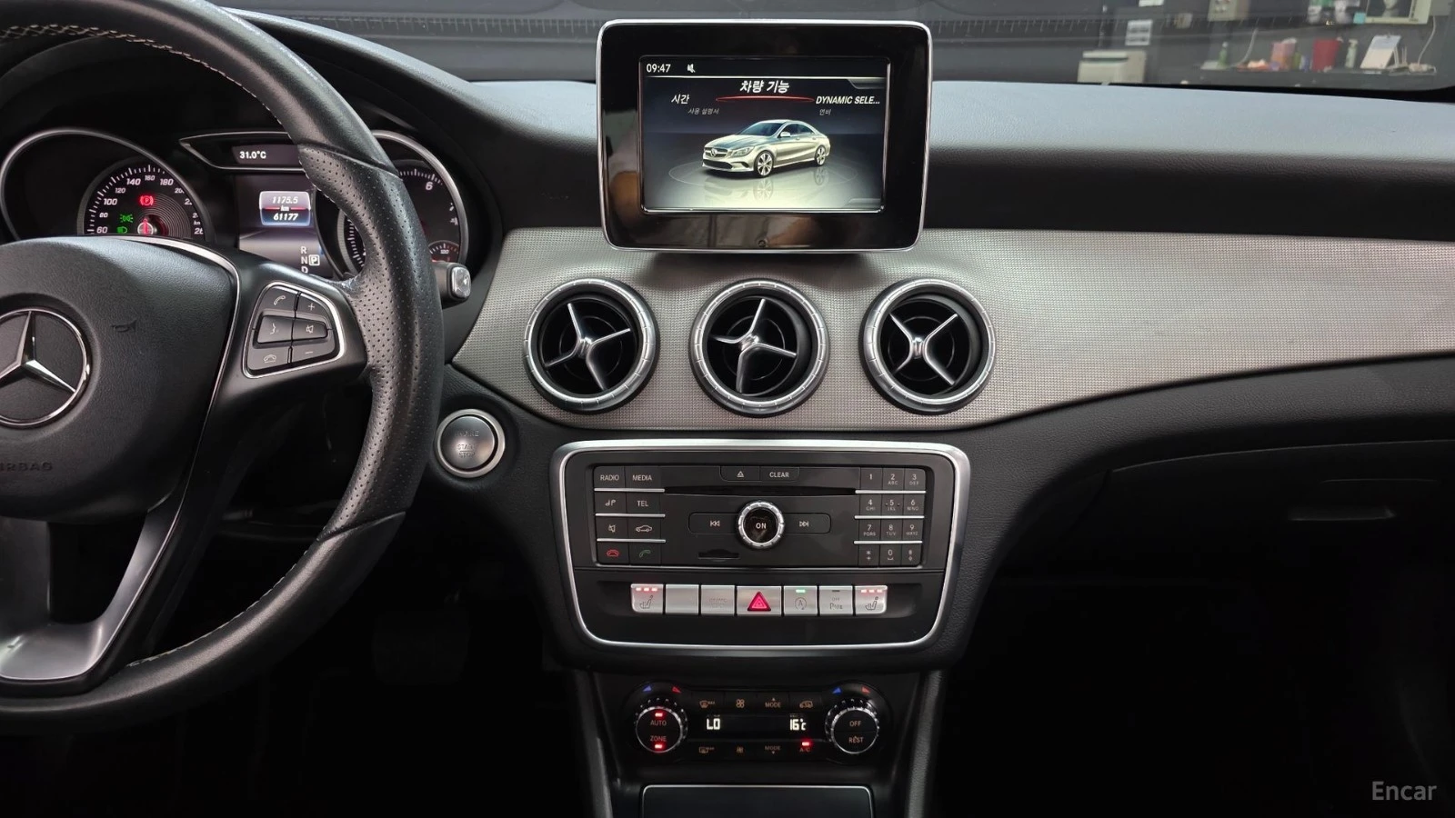 Mercedes-Benz CLA 250 4MATIC* КОЖА* ПОДГРЕВ* ПАНО* АВТОКРЕДИТ, снимка 16 - Автомобили и джипове - 55664138