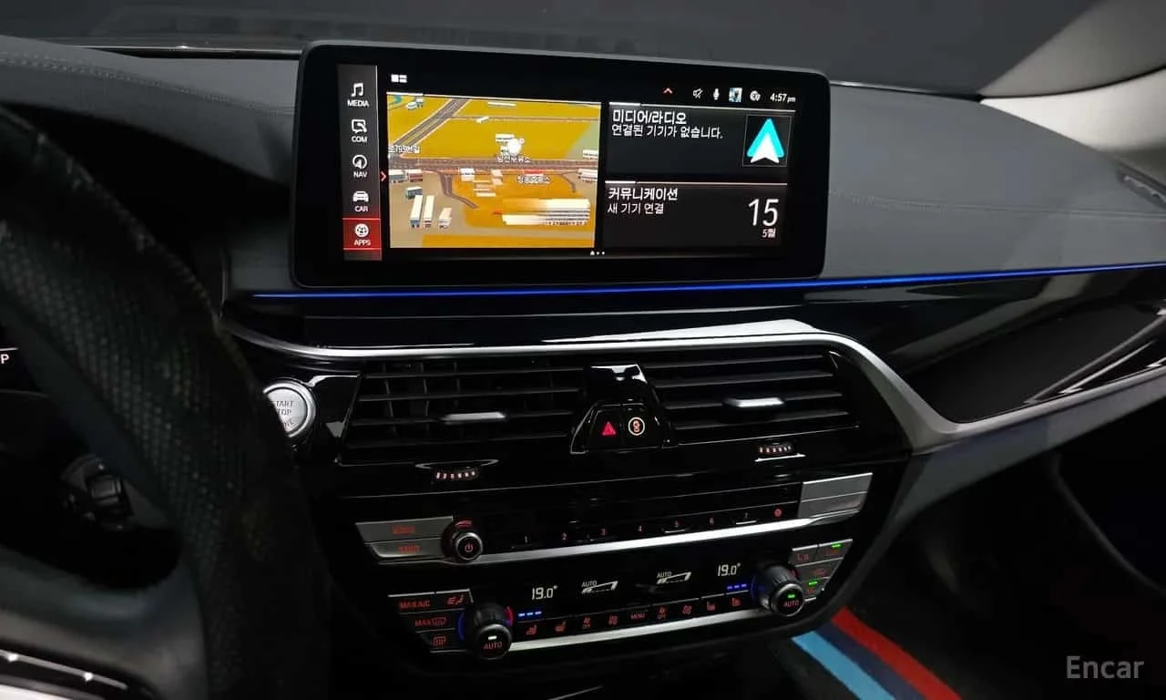 BMW 523 d Luxury | АВТОФИНАНСИРАНЕ, снимка 14 - Автомобили и джипове - 56365379