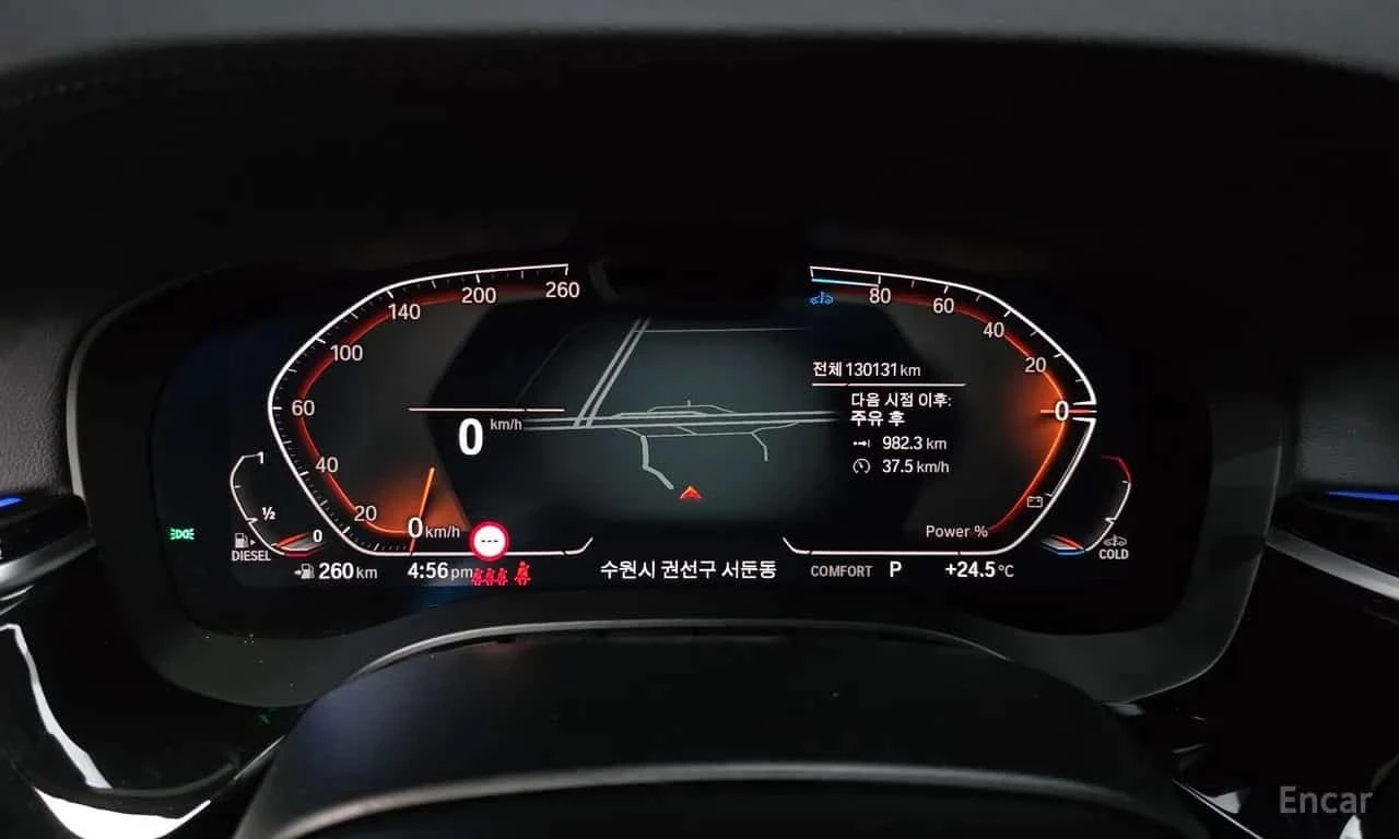 BMW 523 d Luxury | АВТОФИНАНСИРАНЕ, снимка 8 - Автомобили и джипове - 56365379