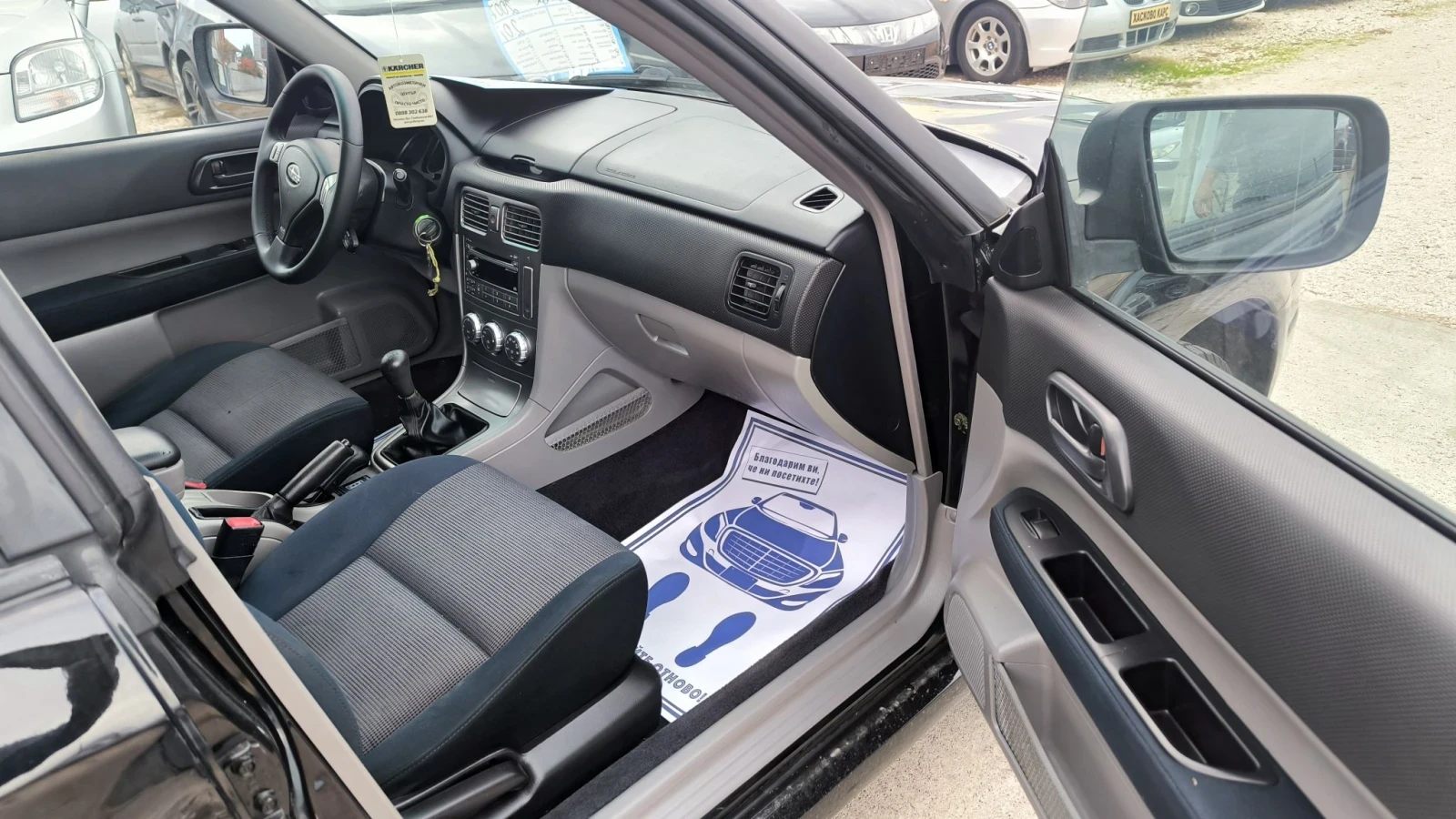 Subaru Forester 2.0i, снимка 7 - Автомобили и джипове - 56681544