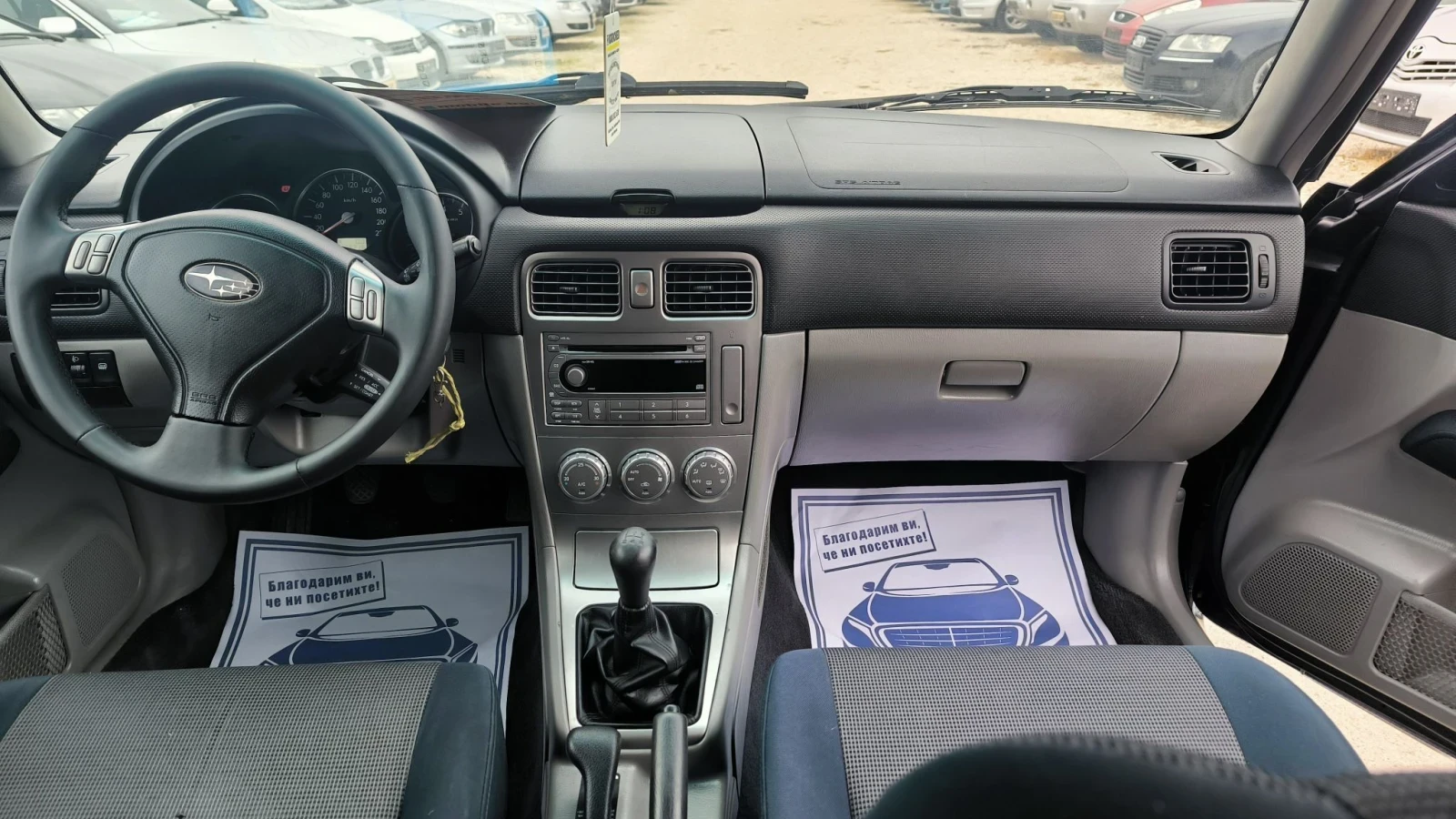 Subaru Forester 2.0i, снимка 9 - Автомобили и джипове - 56681544