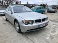 BMW 745 i-LPG-ГАЗ - изображение 2