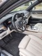 Обява за продажба на BMW 730 xDrive ~89 900 лв. - изображение 6