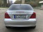 Обява за продажба на Mercedes-Benz C 200 KOMPRESSOR* Avantgarde* Facelift ~9 900 лв. - изображение 3