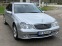 Обява за продажба на Mercedes-Benz C 200 KOMPRESSOR* Avantgarde* Facelift ~9 900 лв. - изображение 6