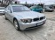Обява за продажба на BMW 745 i-LPG-ГАЗ ~6 600 лв. - изображение 1