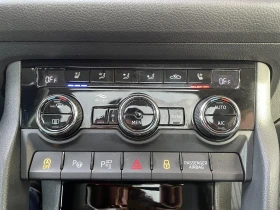 Skoda Kodiaq 2.0TDI/190кс/4х4/Laurin&Klement/Digital/Панорама, снимка 12