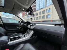 Land Rover Range Rover Evoque, снимка 9