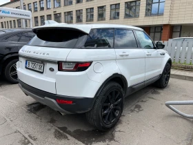 Land Rover Range Rover Evoque, снимка 7
