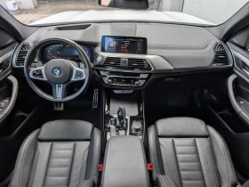 BMW X3 M40i| HARMAN/KARDON| ПАНО| 360 КАМЕРА| LED, снимка 9