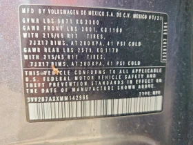 VW Tiguan 2.0l Volkswagen Se, снимка 13